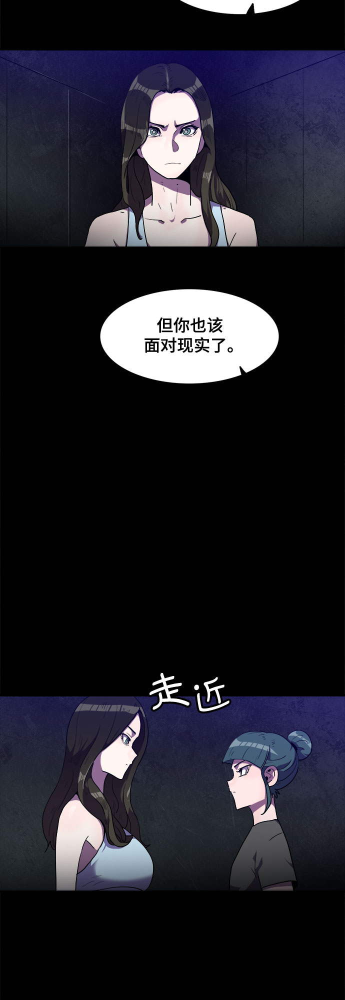 第30话1