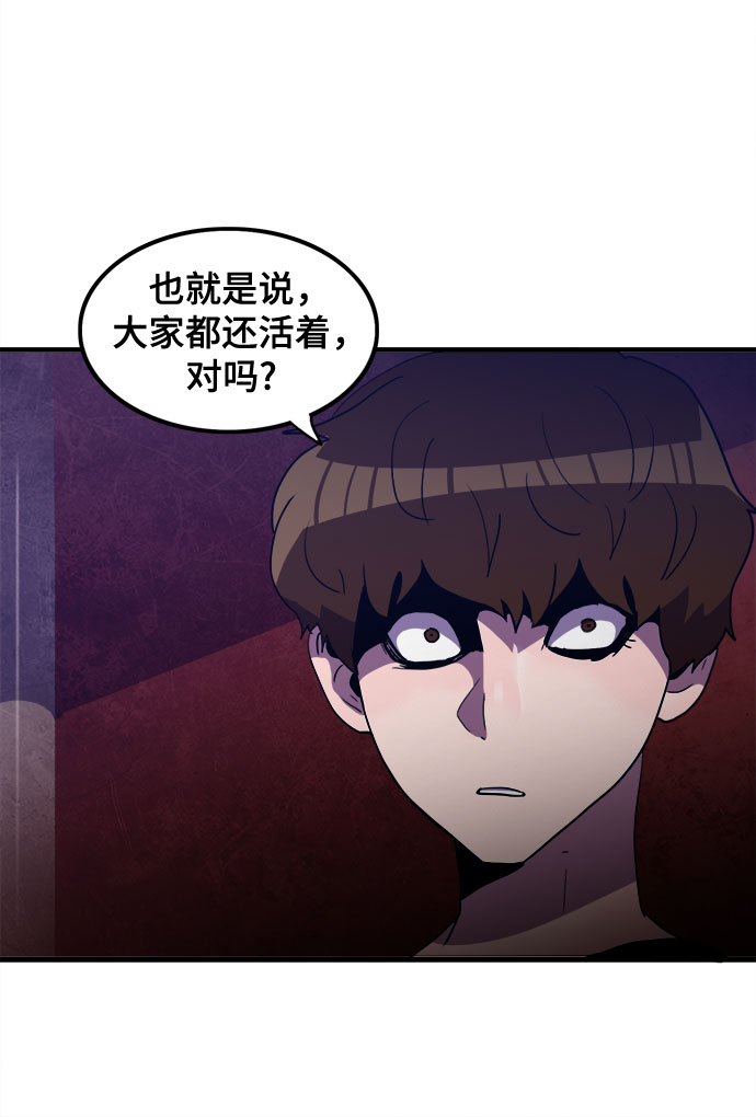 第30话27