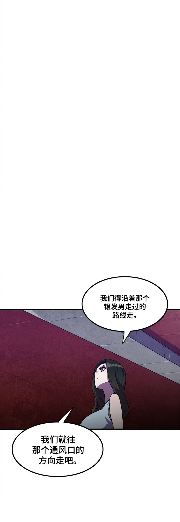 第30话31
