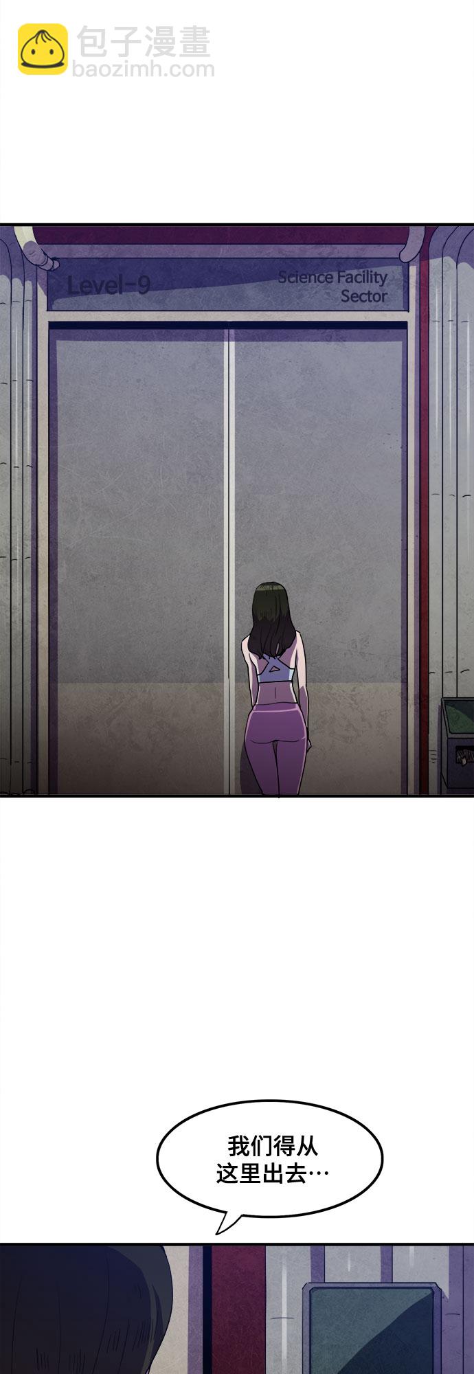 第30话32