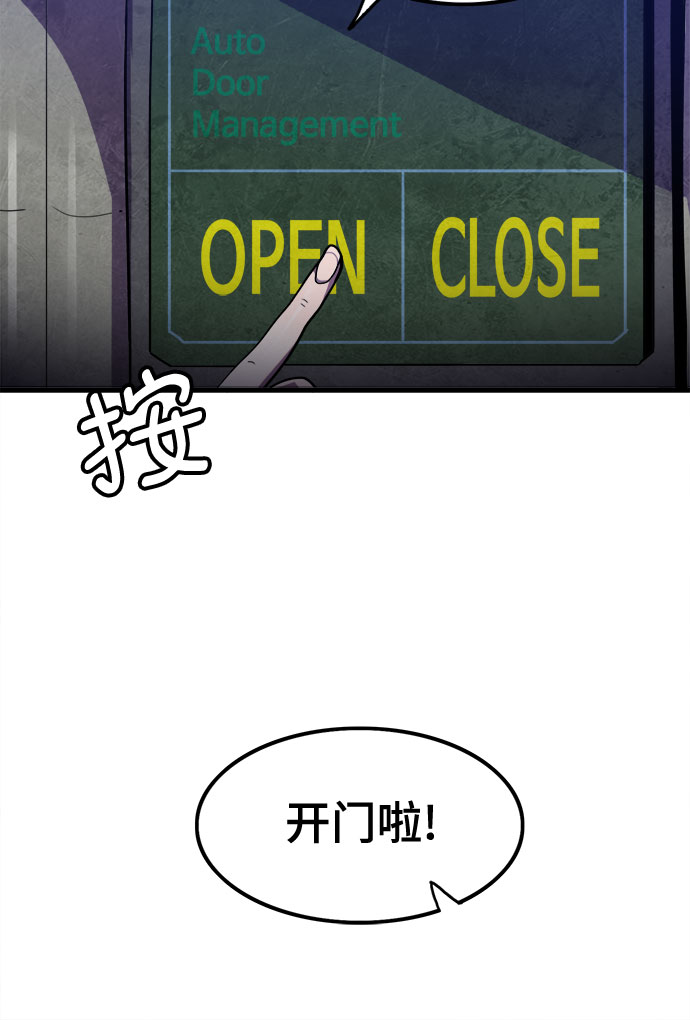 第30话41