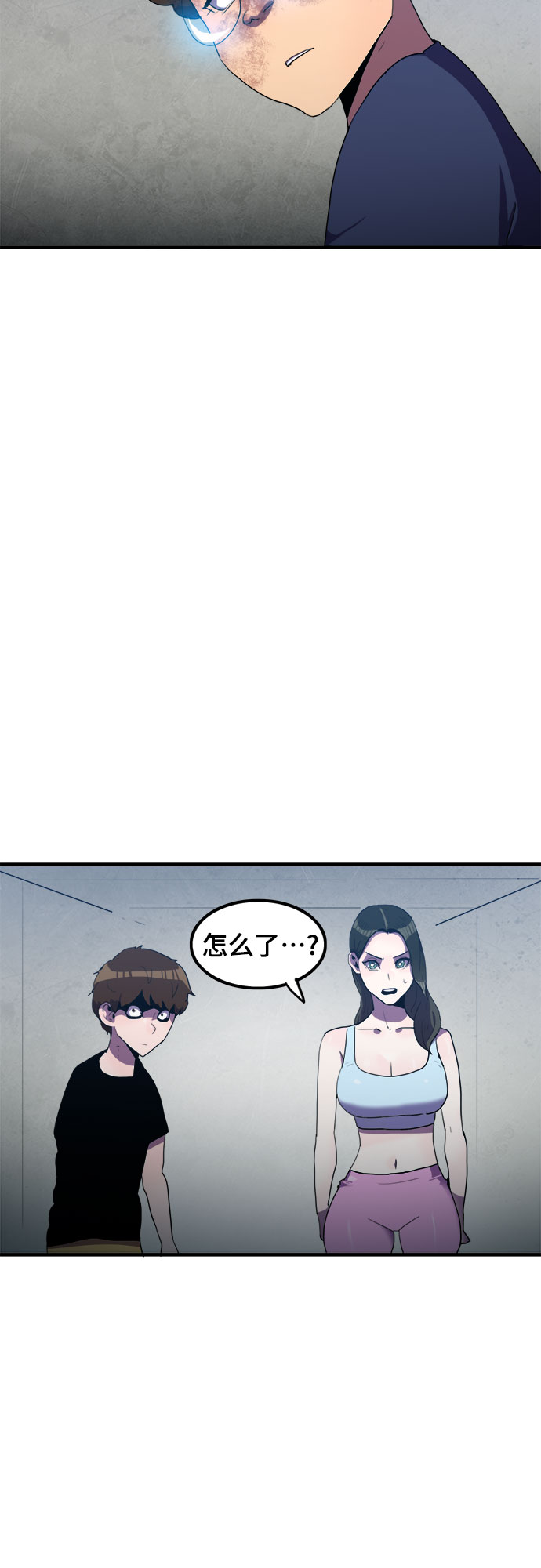 第30话54