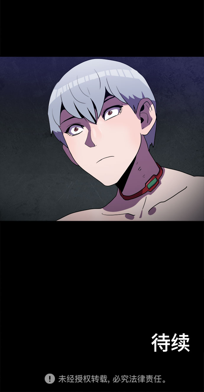 第30话58