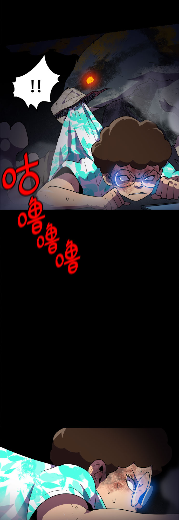 第31话10