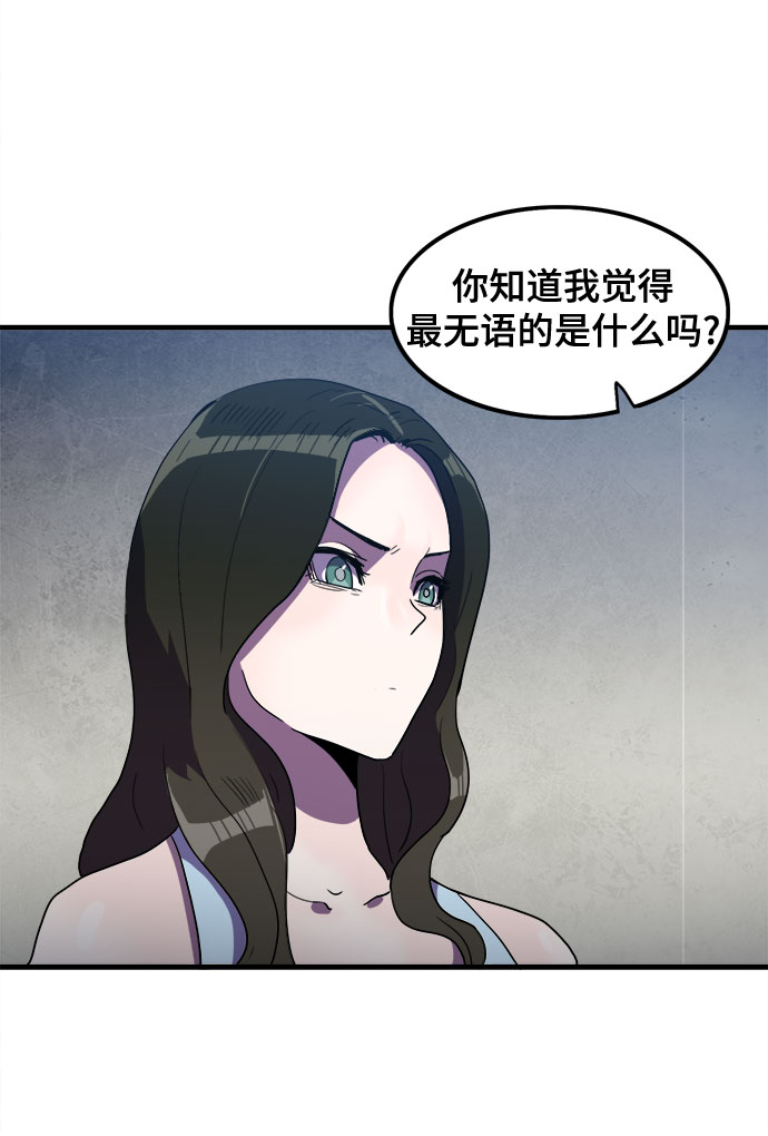 第31话27