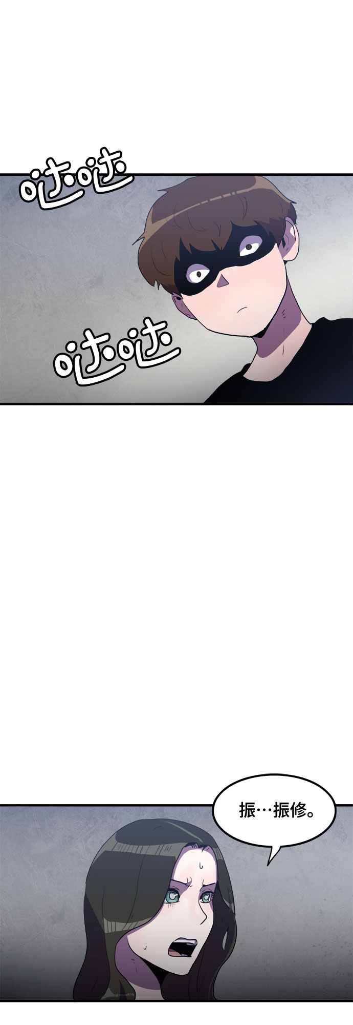 第31话42