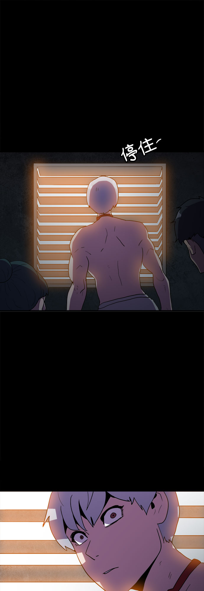 第31话49