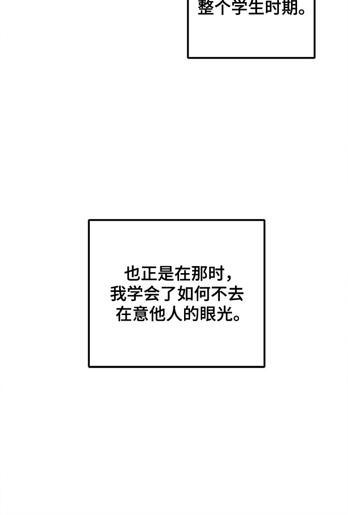 第32话21