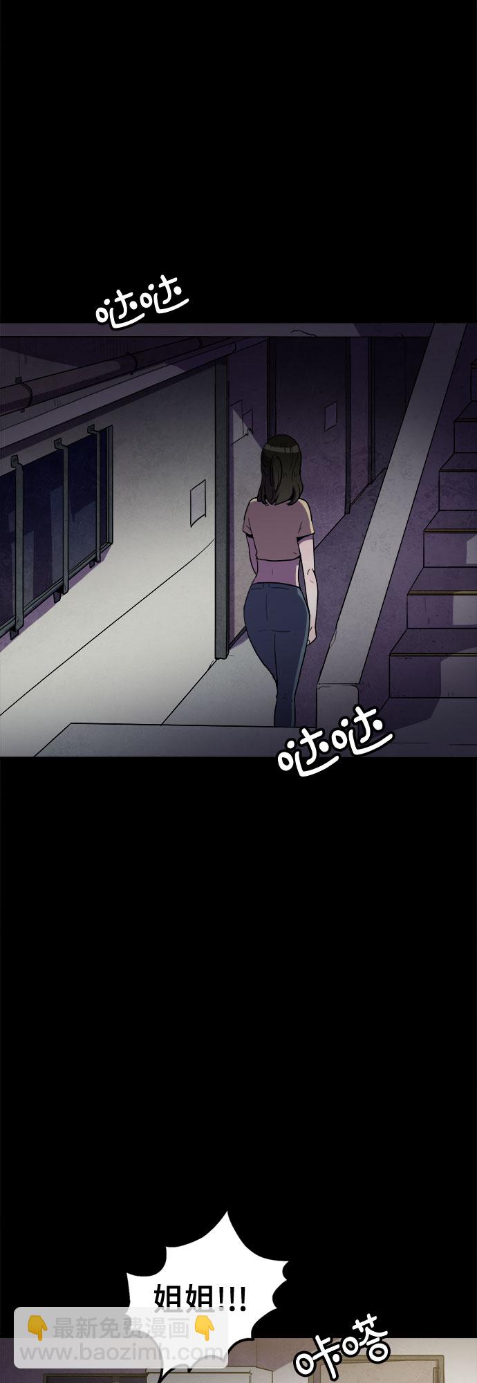 第32话46