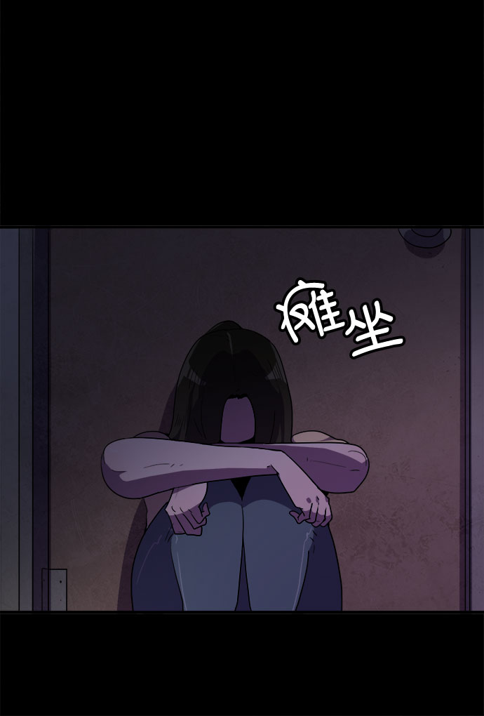 第32话54
