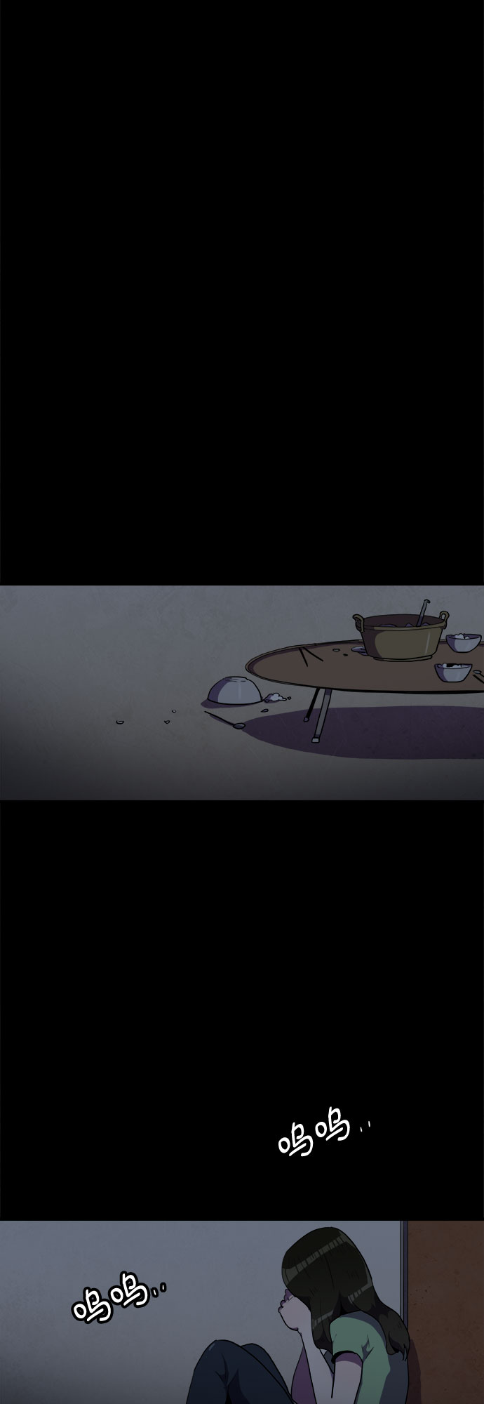 第33话16
