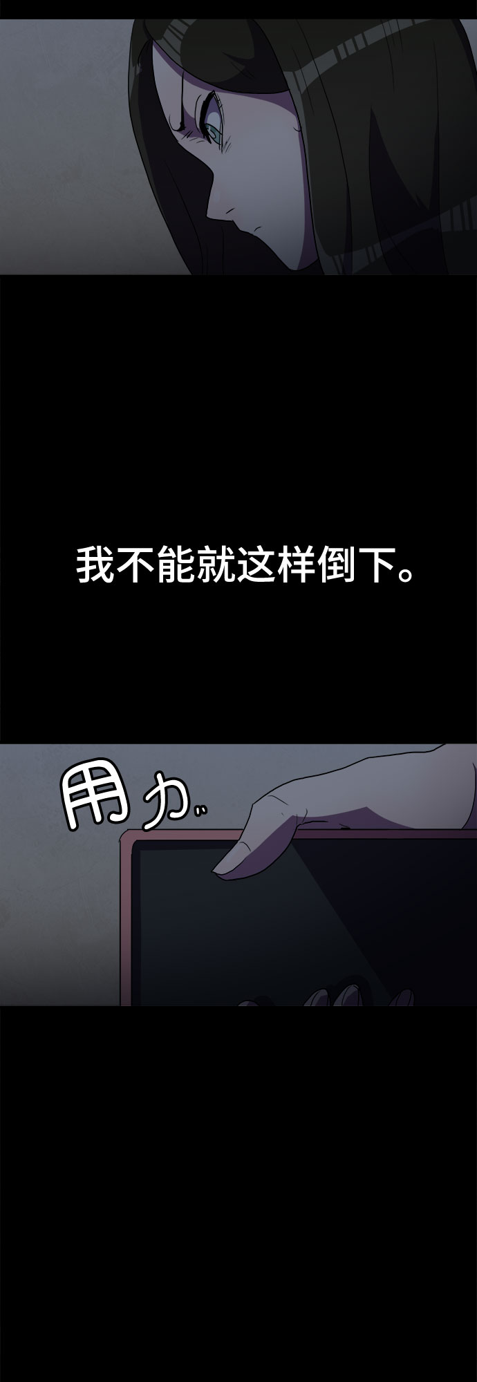 第33话24