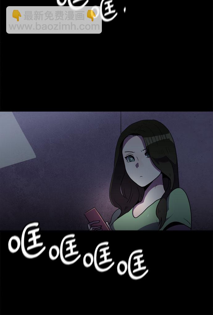 第33话35