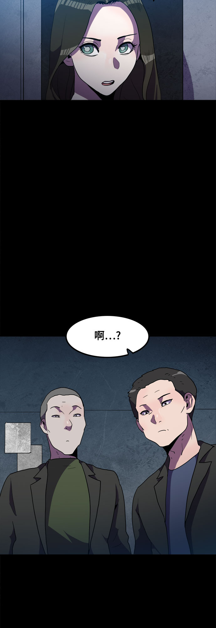 第33话37