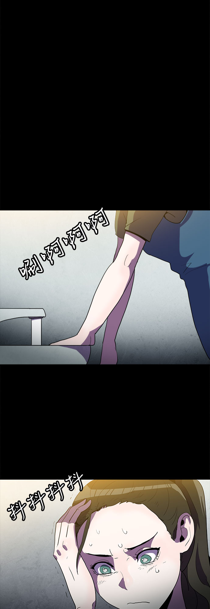 第33话4