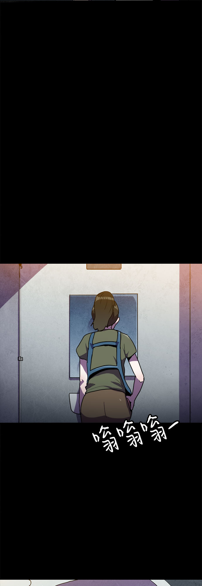 第33话5
