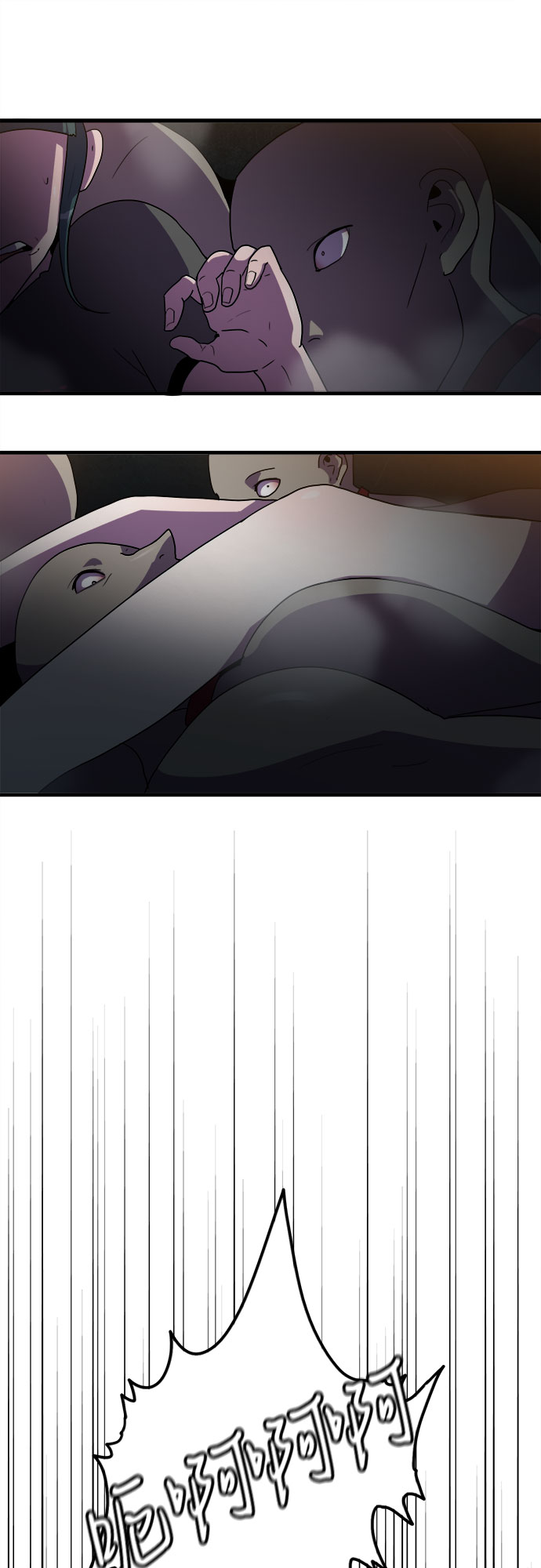 第34话13