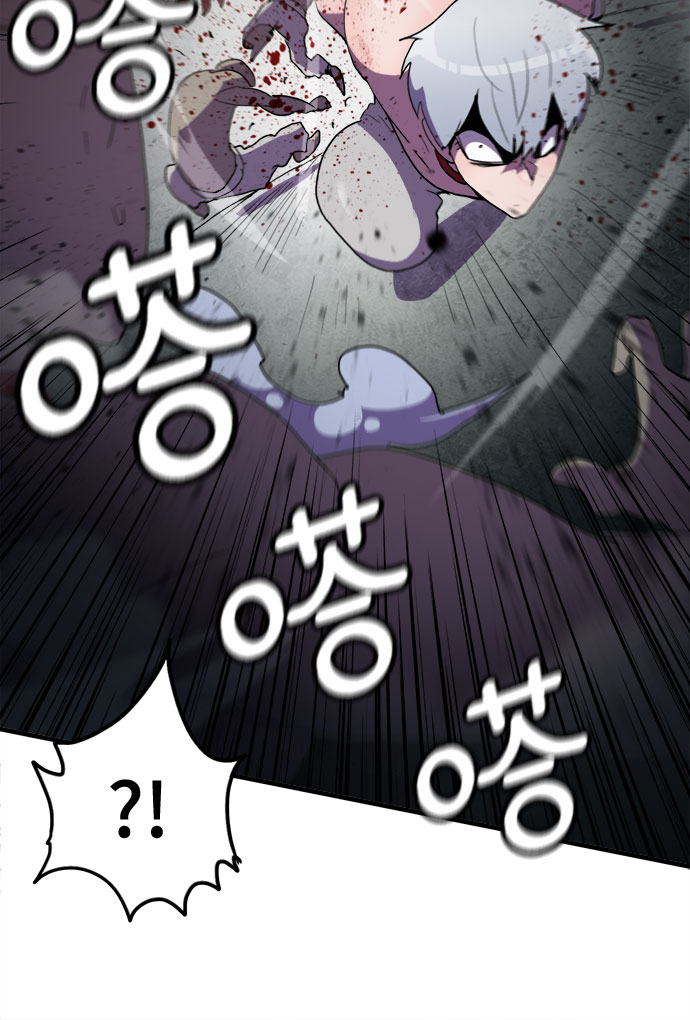 第34话33