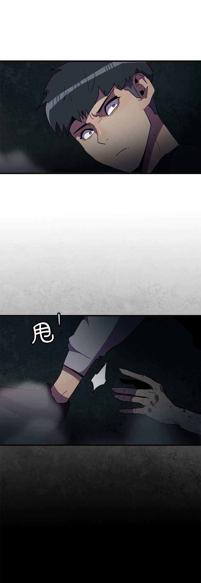 第34话48