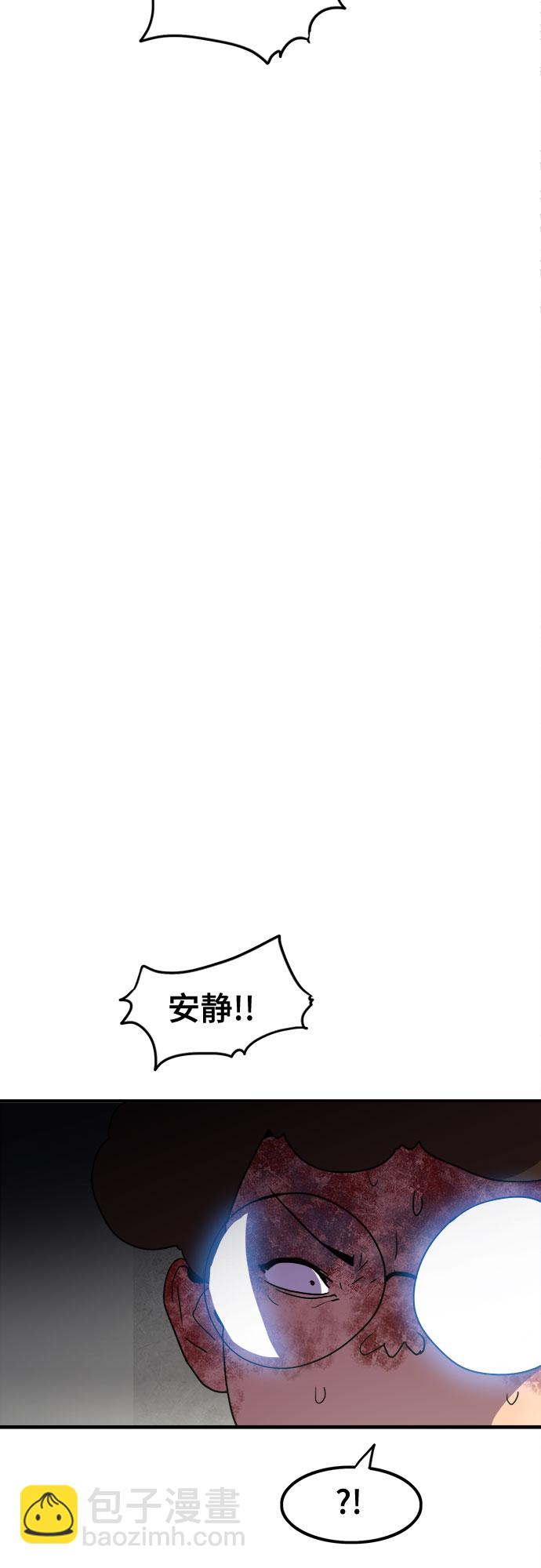 第36话14