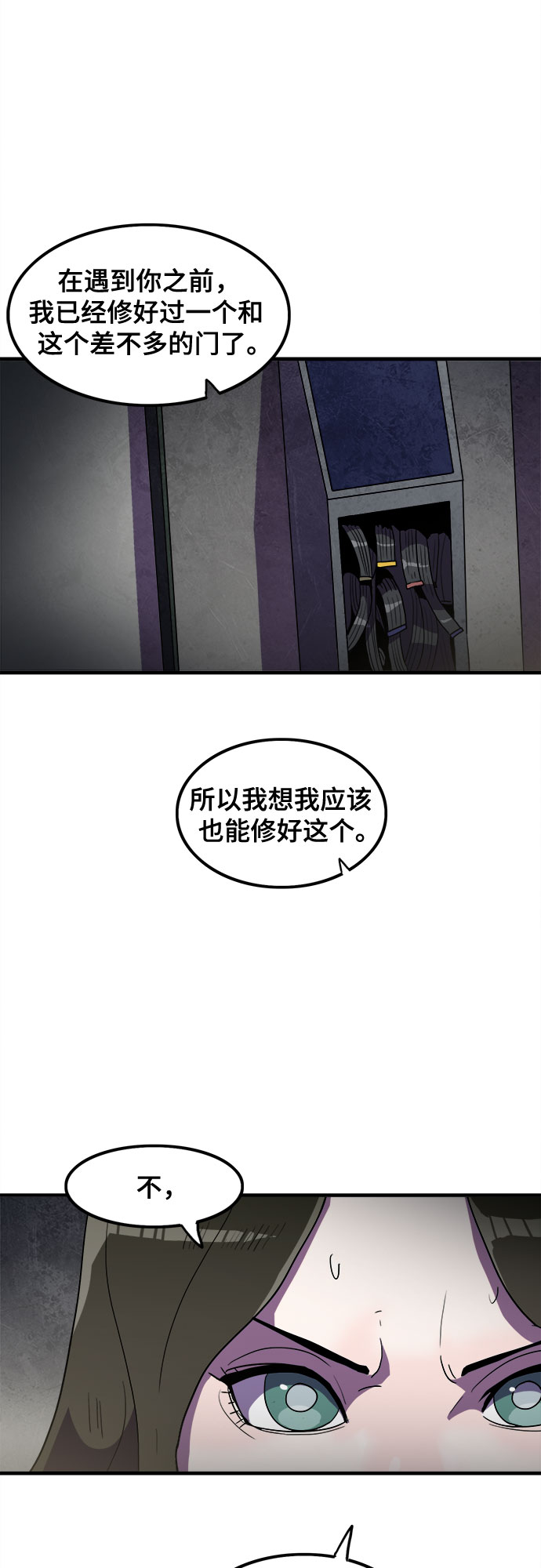 第36话21