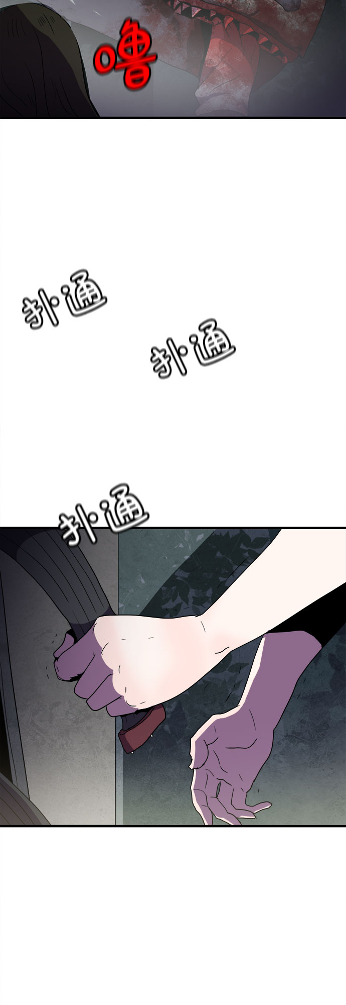 第36话25