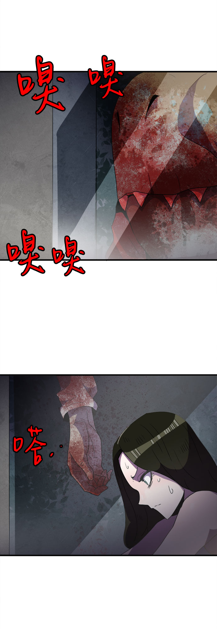 第36话26