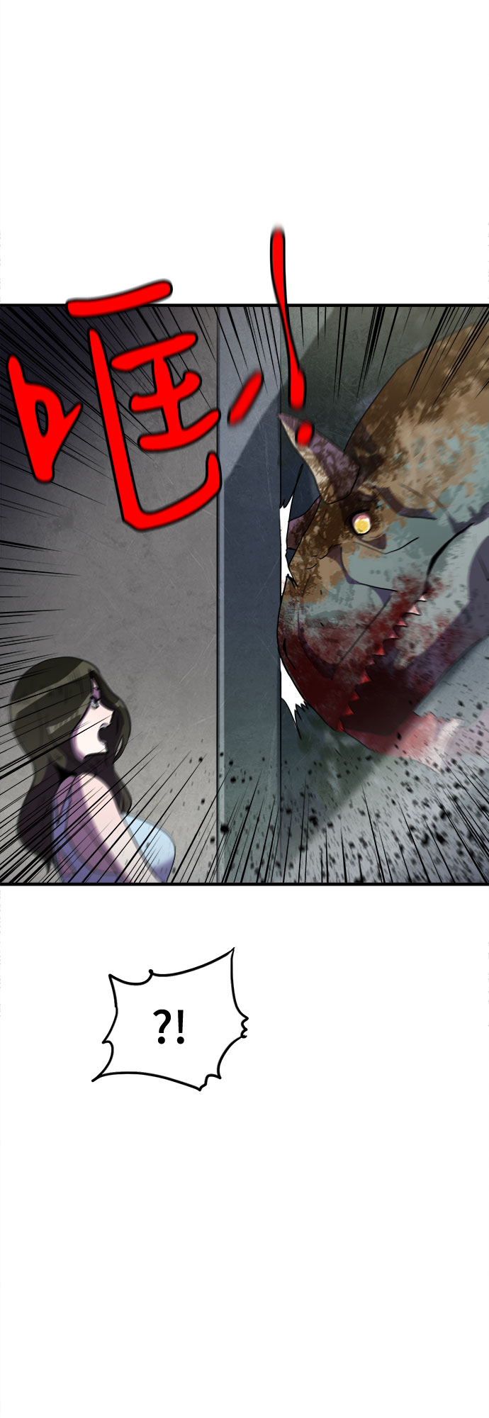 第36话27