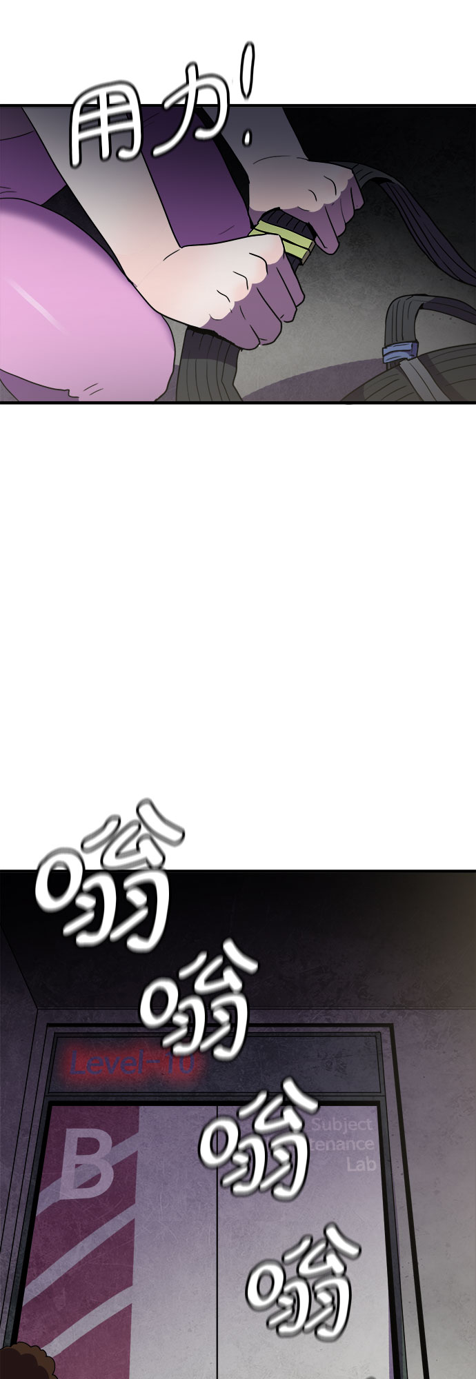 第36话31