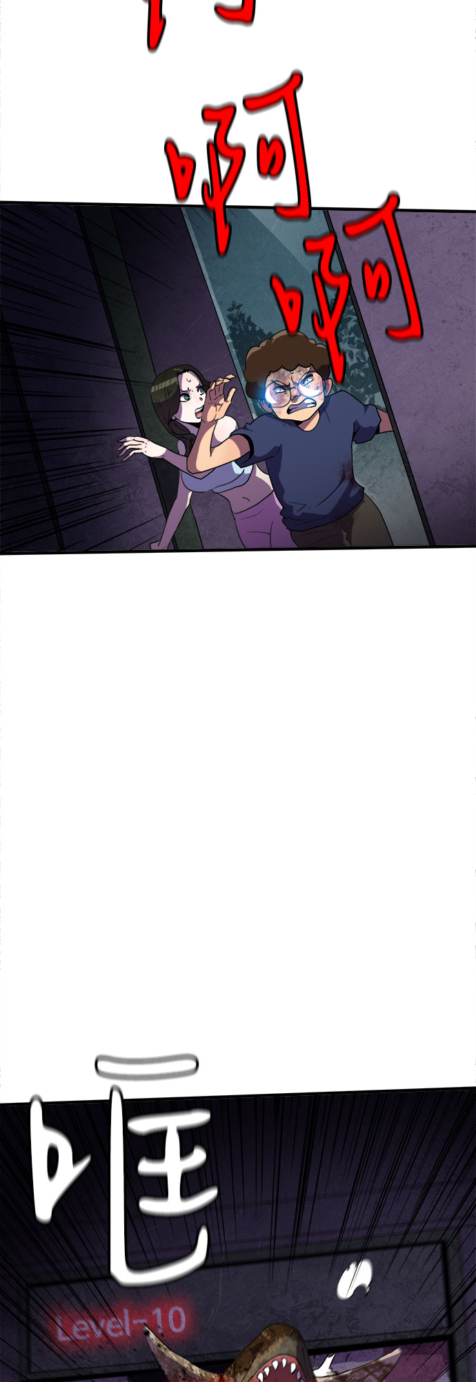第36话38