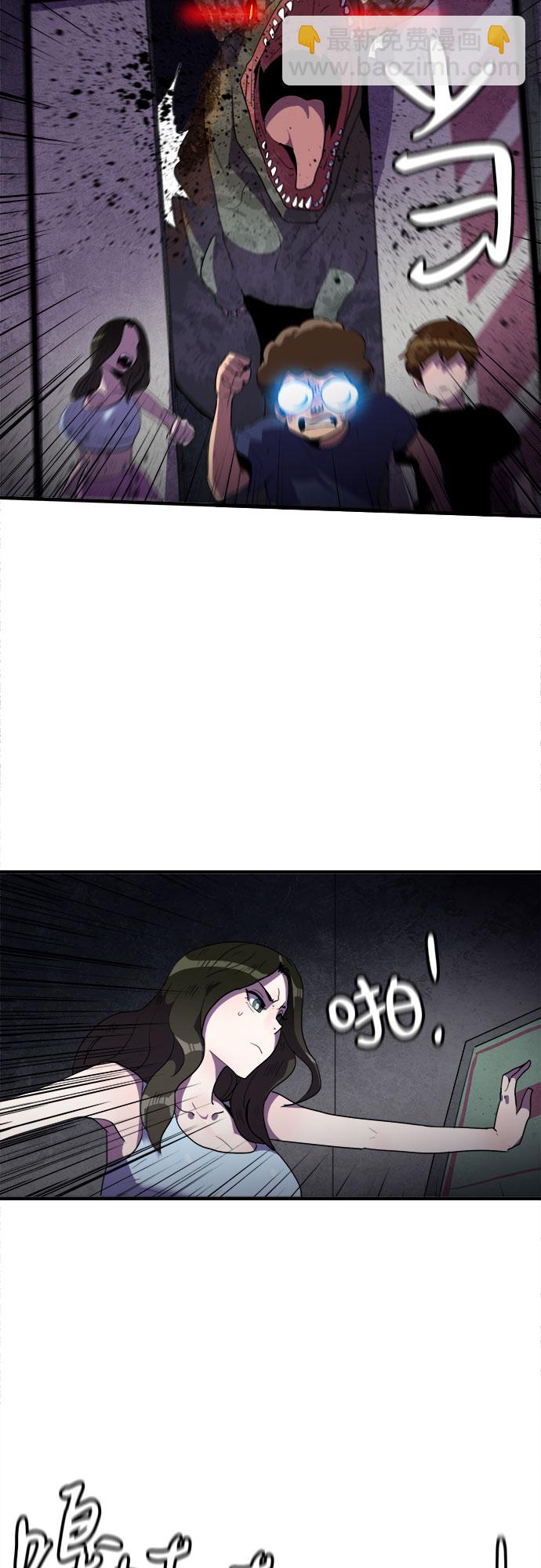 第36话39