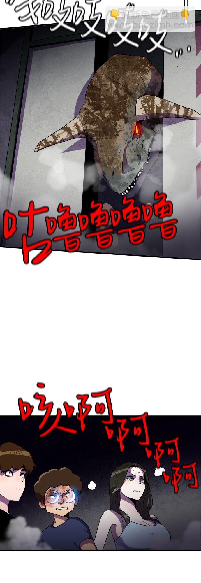 第36话40