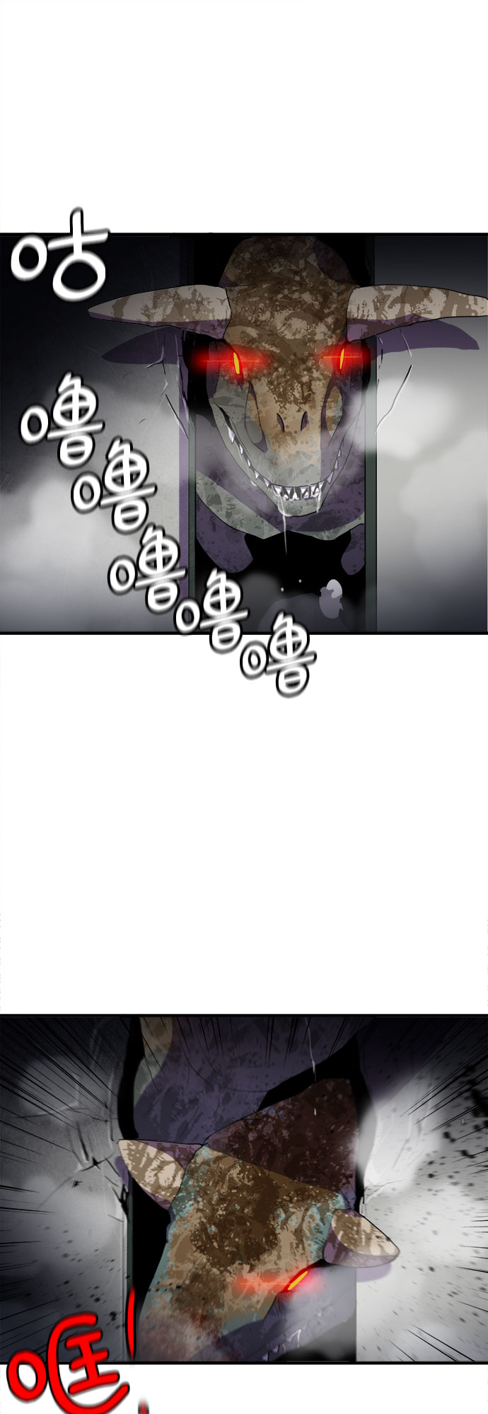 第36话42