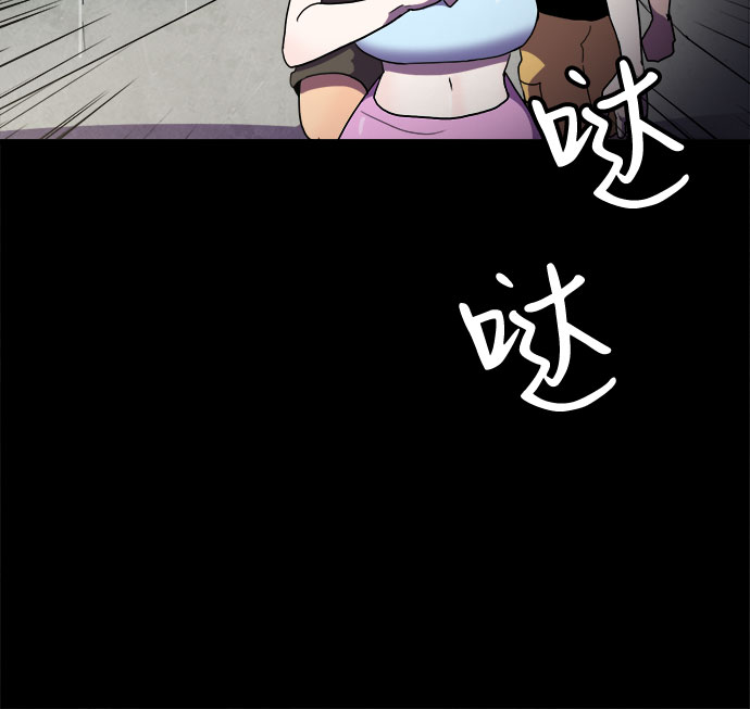 第36话5