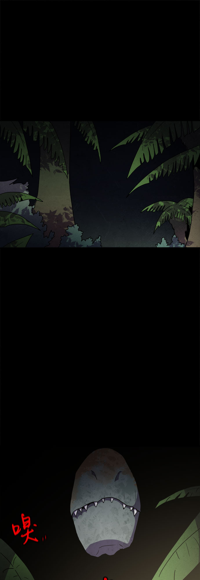 第36话6