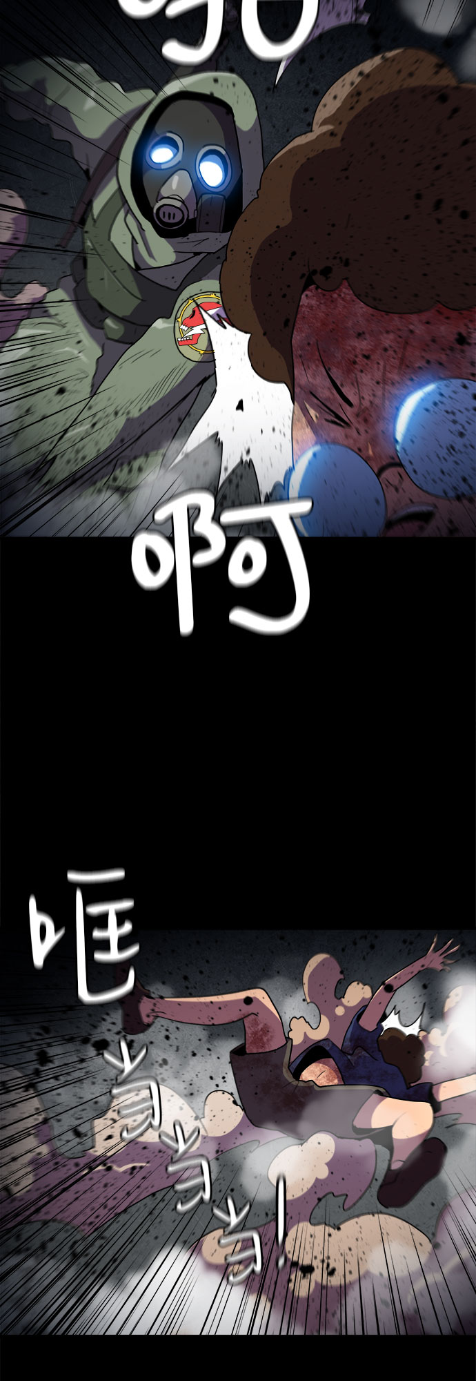 第39话4