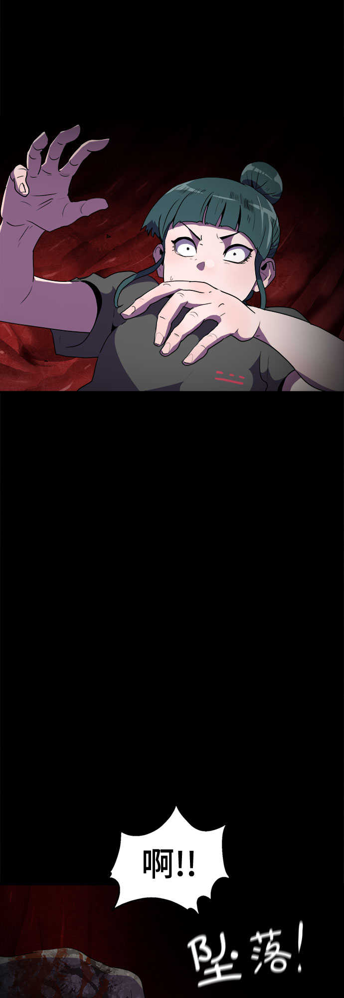 第42话1