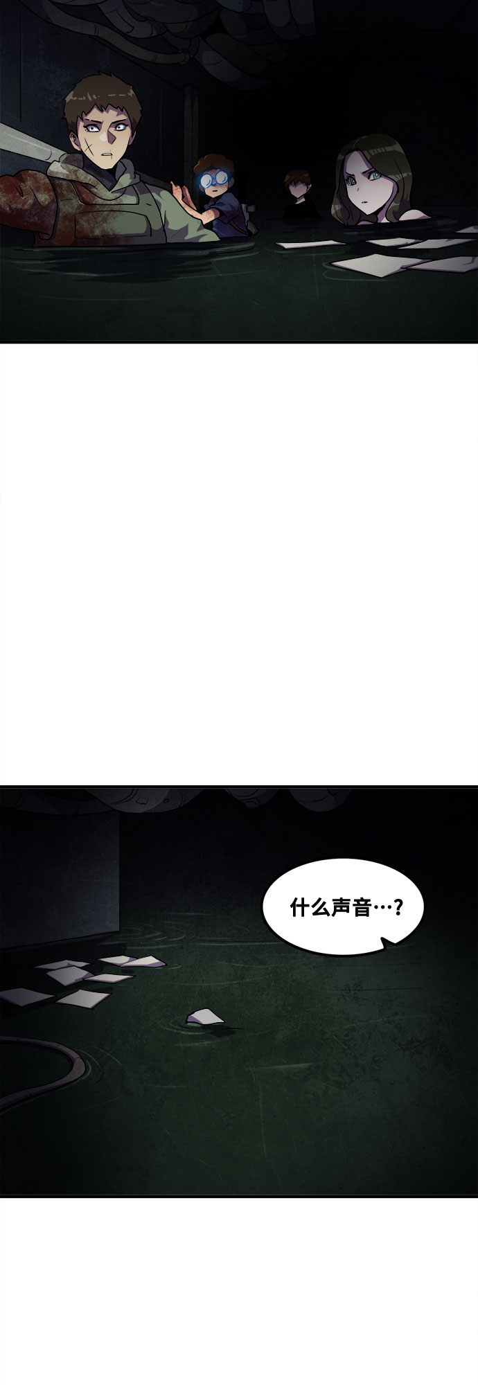 第43话19