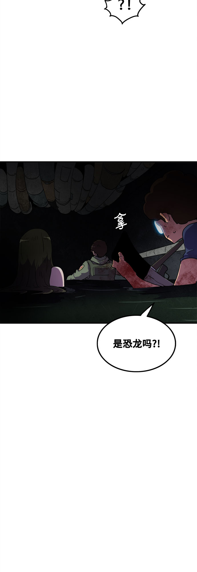 第43话22