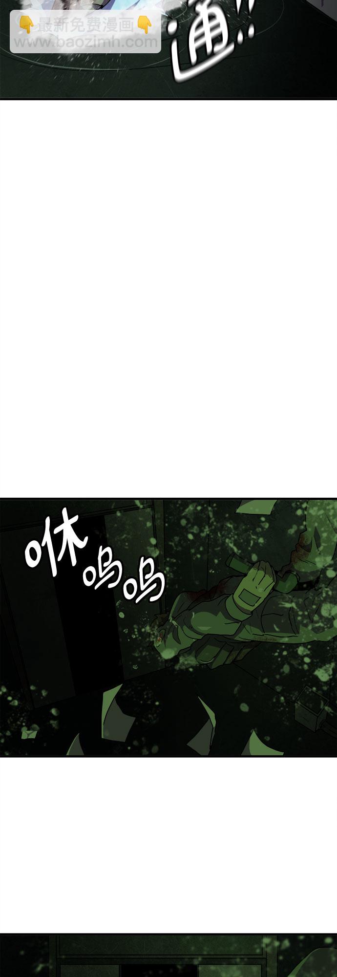 第43话32