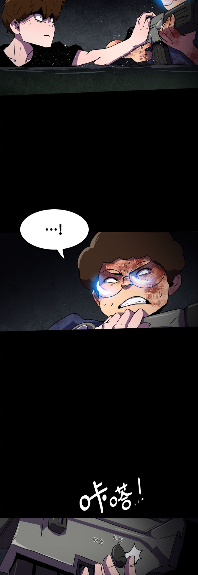 第43话45