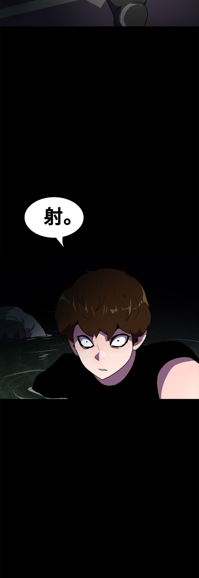 第44话1