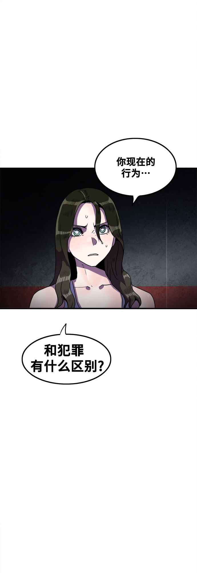 第44话28
