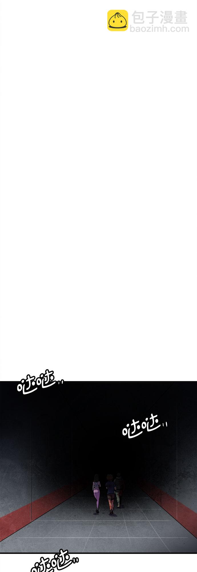 第44话32