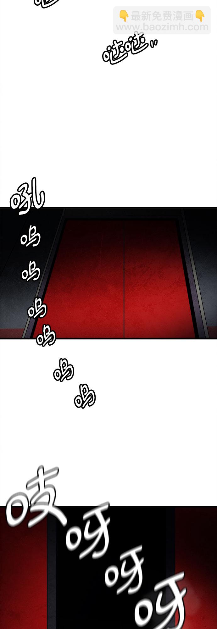 第44话33