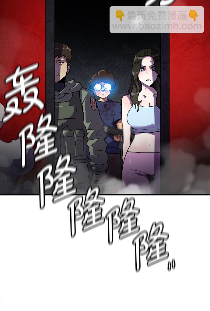 第44话34