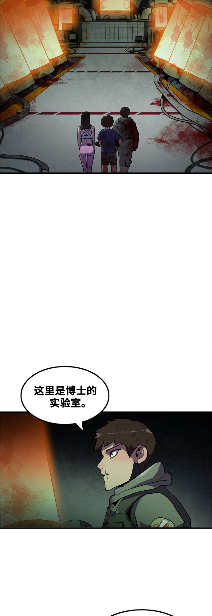 第44话36