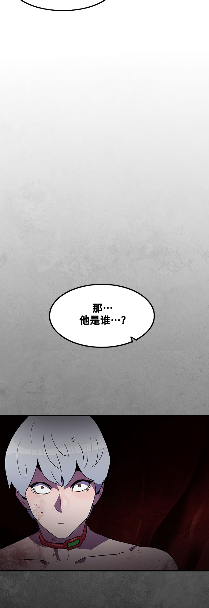 第44话53