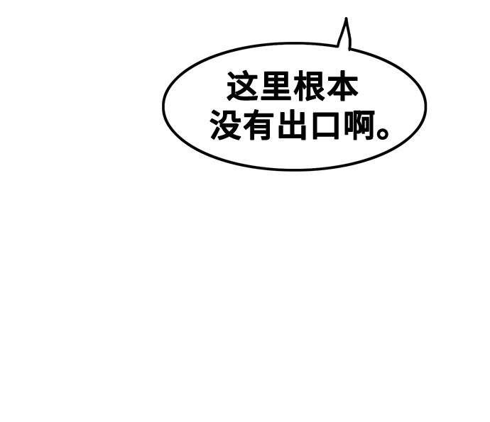 第45话14