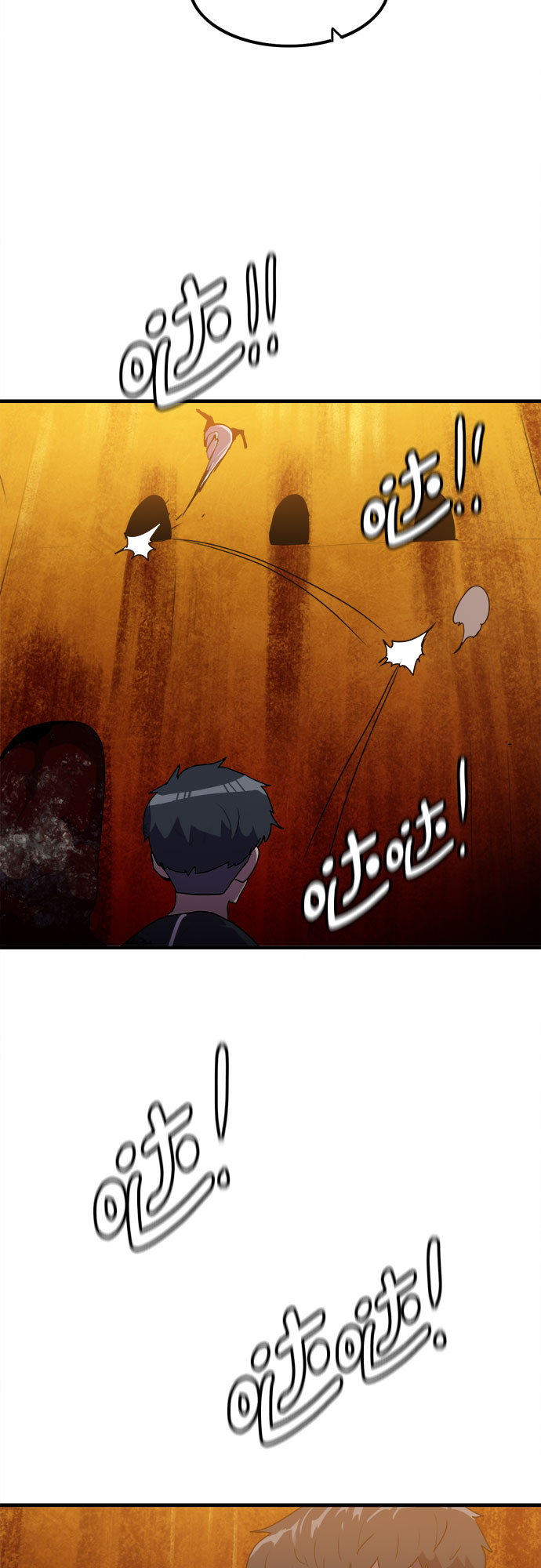 第45话17